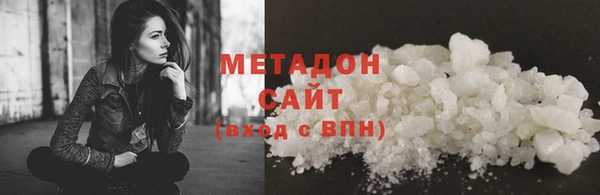 MDMA Верхнеуральск